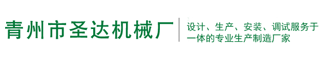 宏雯貿(mào)易