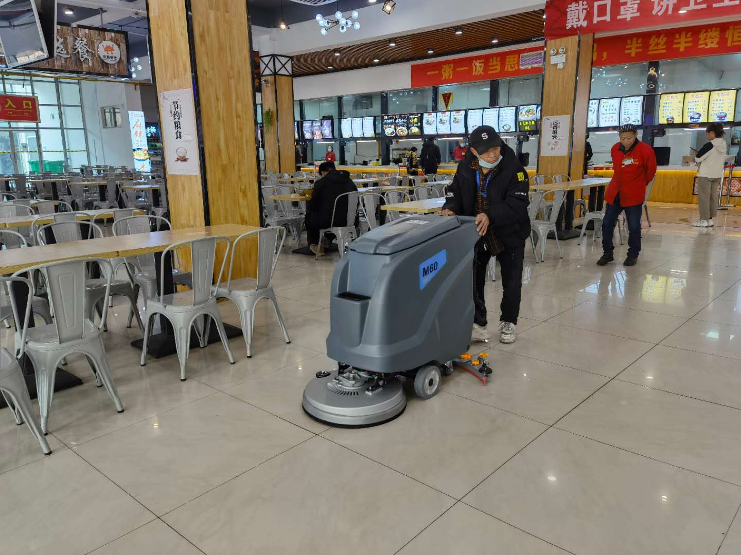 成都防疫消毒清潔洗地機(jī)