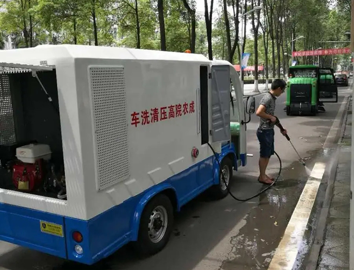 成都農(nóng)科院高壓清洗車