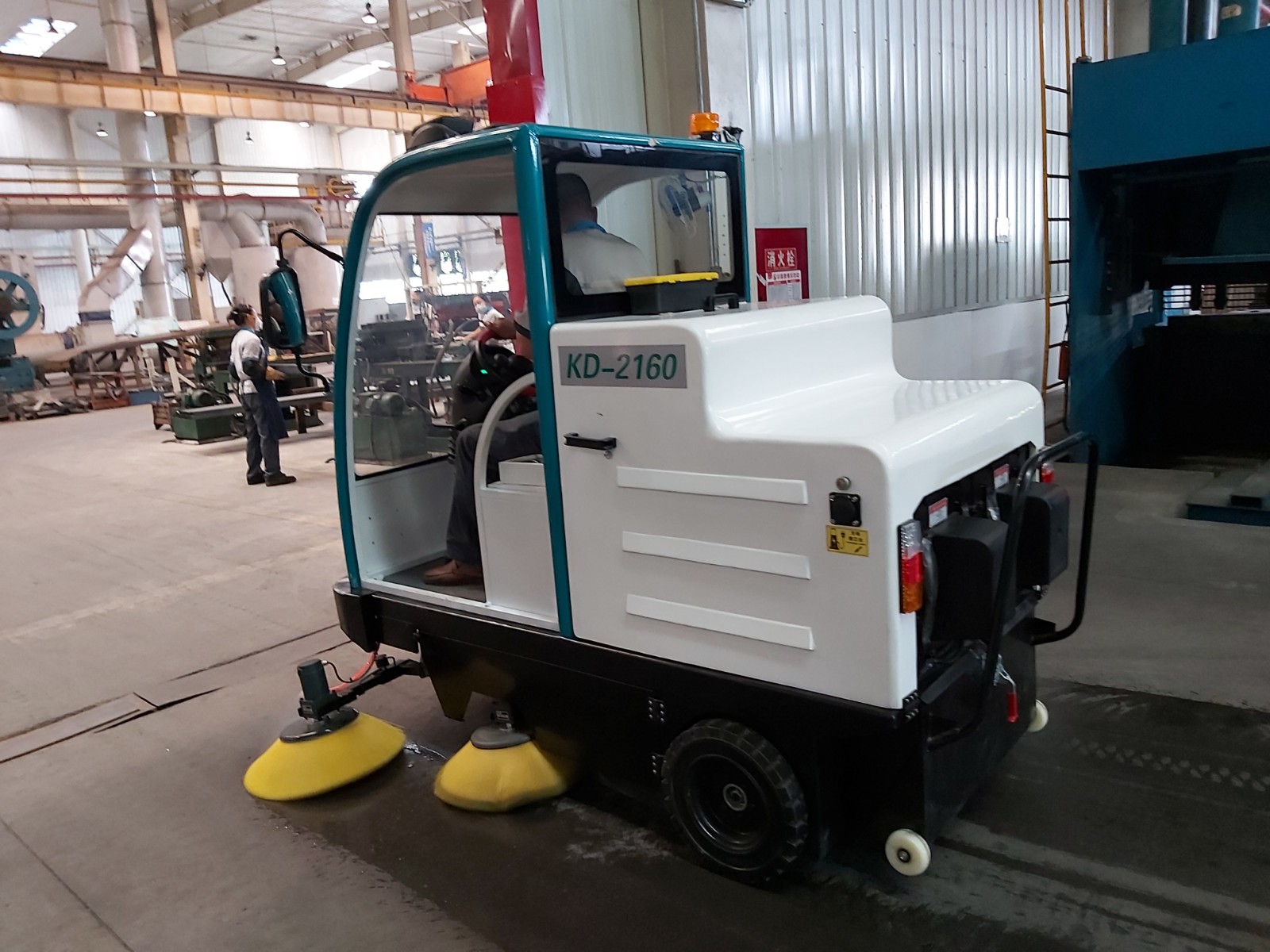 工廠車間掃地機(jī)