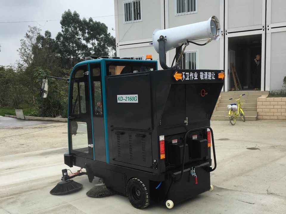 凱德力三輪帶霧泡吸塵掃地車