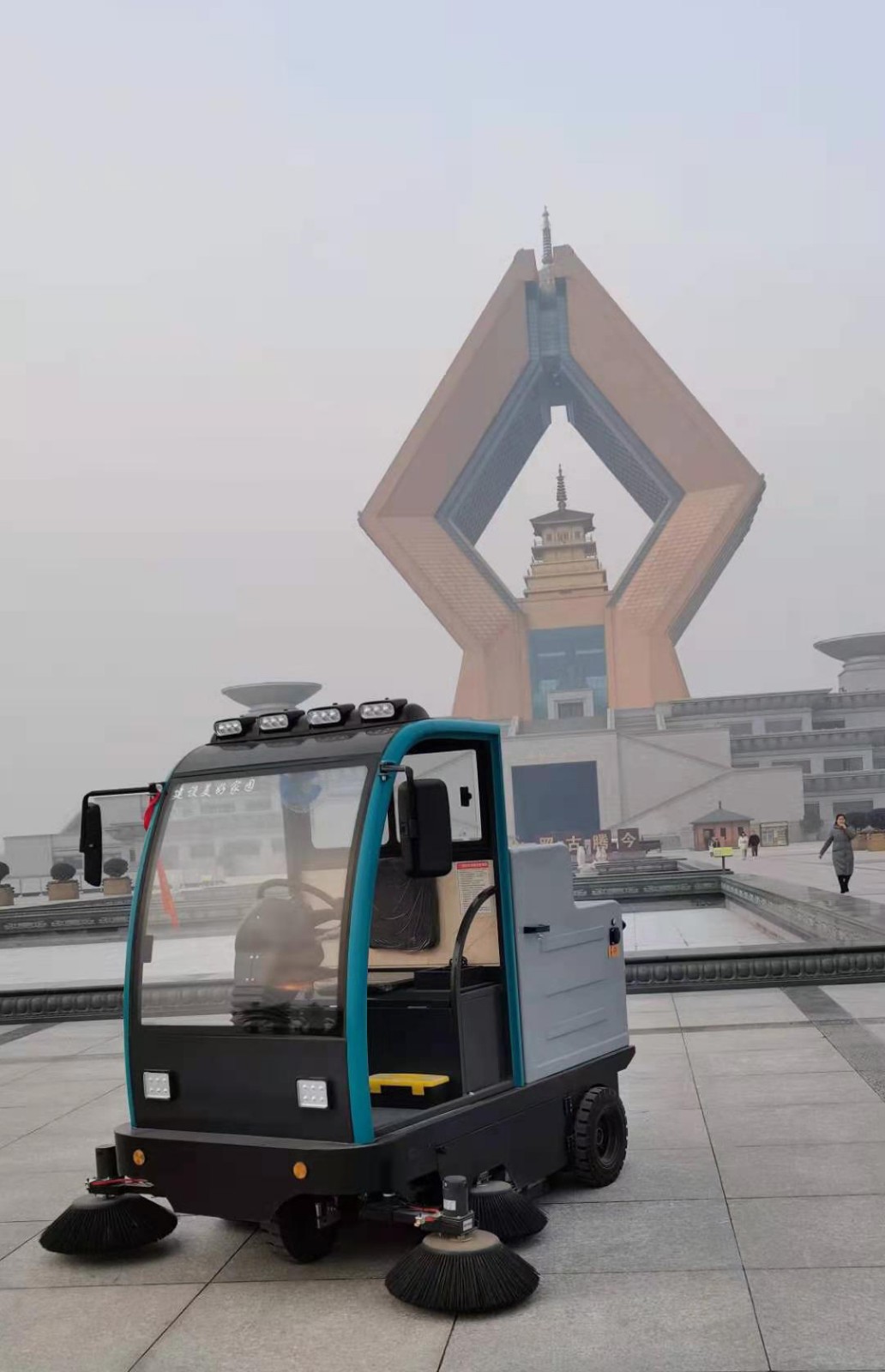 法門寺景區(qū)用掃地機