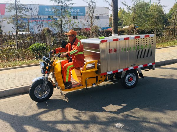 公園景區(qū)用電動(dòng)高壓沖洗車