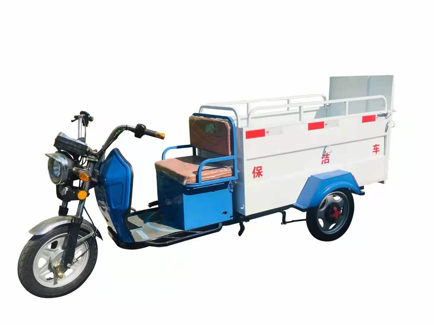 電動保潔車夏季使用應(yīng)注意避暑